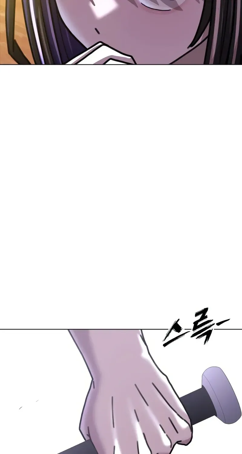 Gogyoyagu Tycoon Chapter 4 page 33 - 