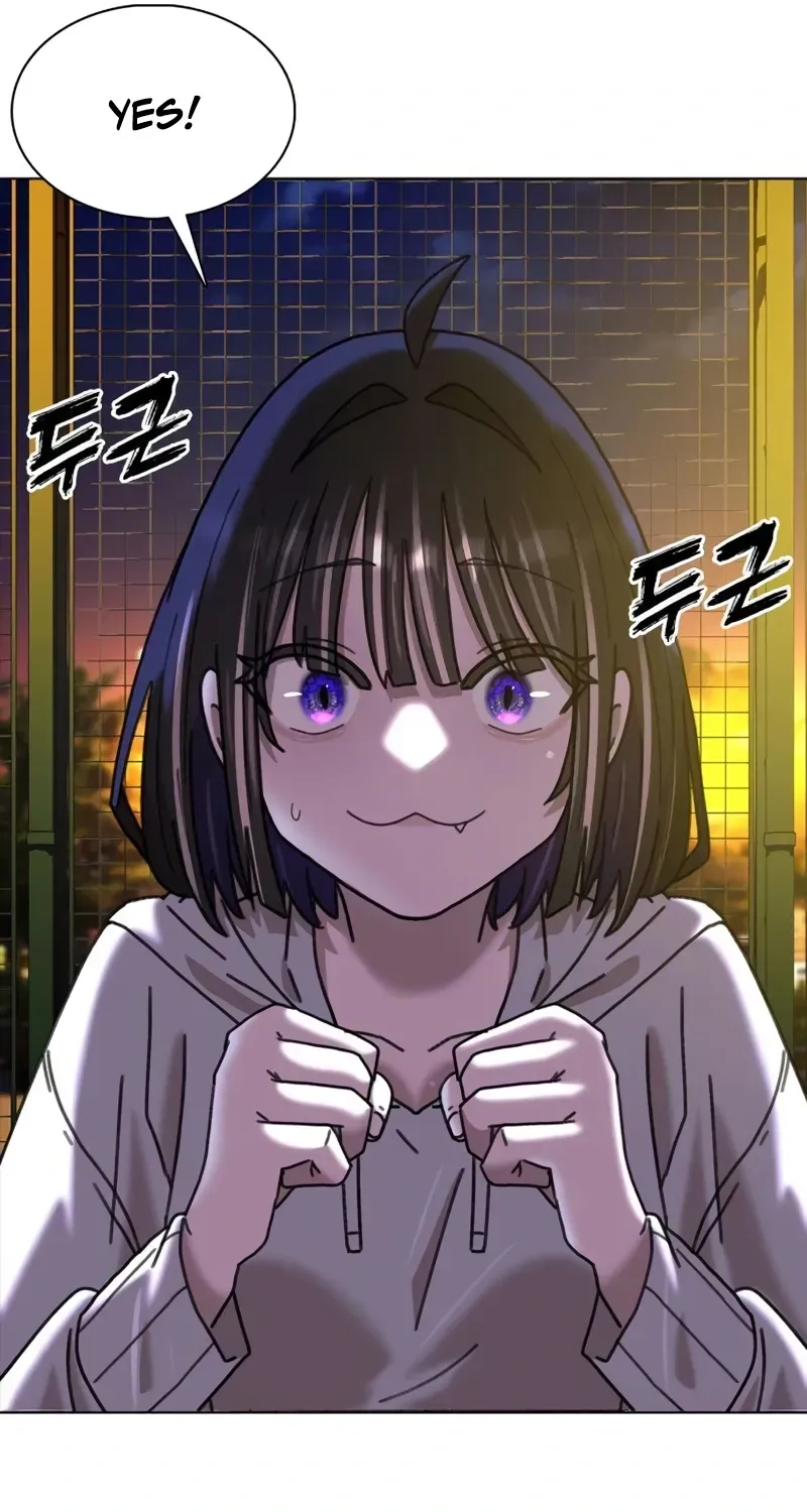 Gogyoyagu Tycoon Chapter 4 page 51 - 
