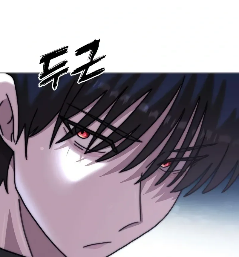 Gogyoyagu Tycoon Chapter 4 page 55 - 