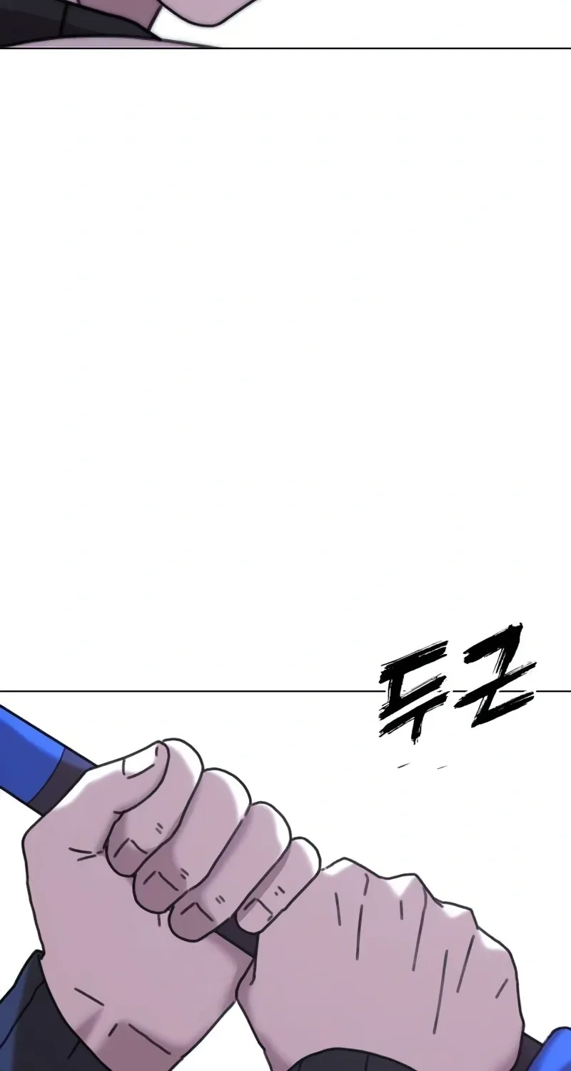 Gogyoyagu Tycoon Chapter 4 page 56 - 