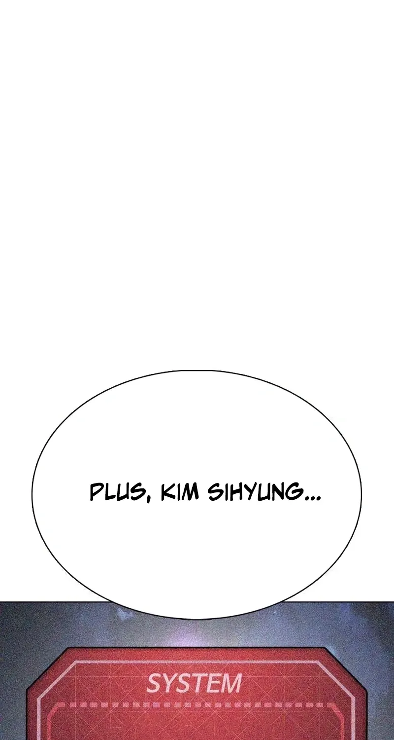 Gogyoyagu Tycoon Chapter 4 page 73 - 