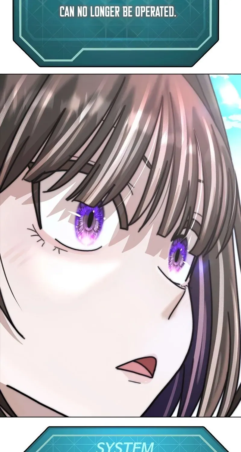 Gogyoyagu Tycoon Chapter 5 page 11 - 