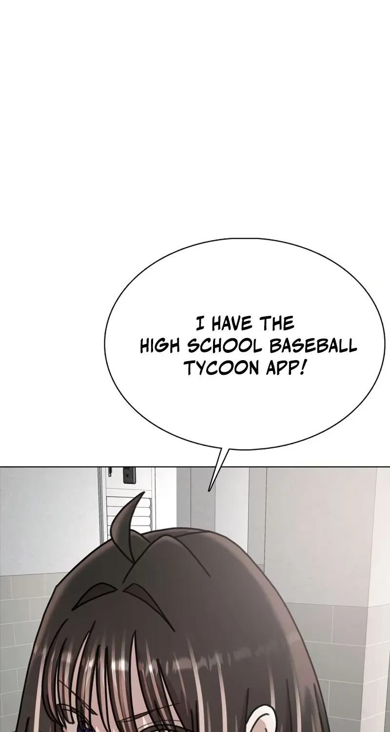 Gogyoyagu Tycoon Chapter 5 page 116 - 