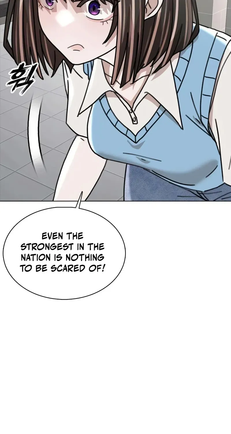 Gogyoyagu Tycoon Chapter 5 page 117 - 