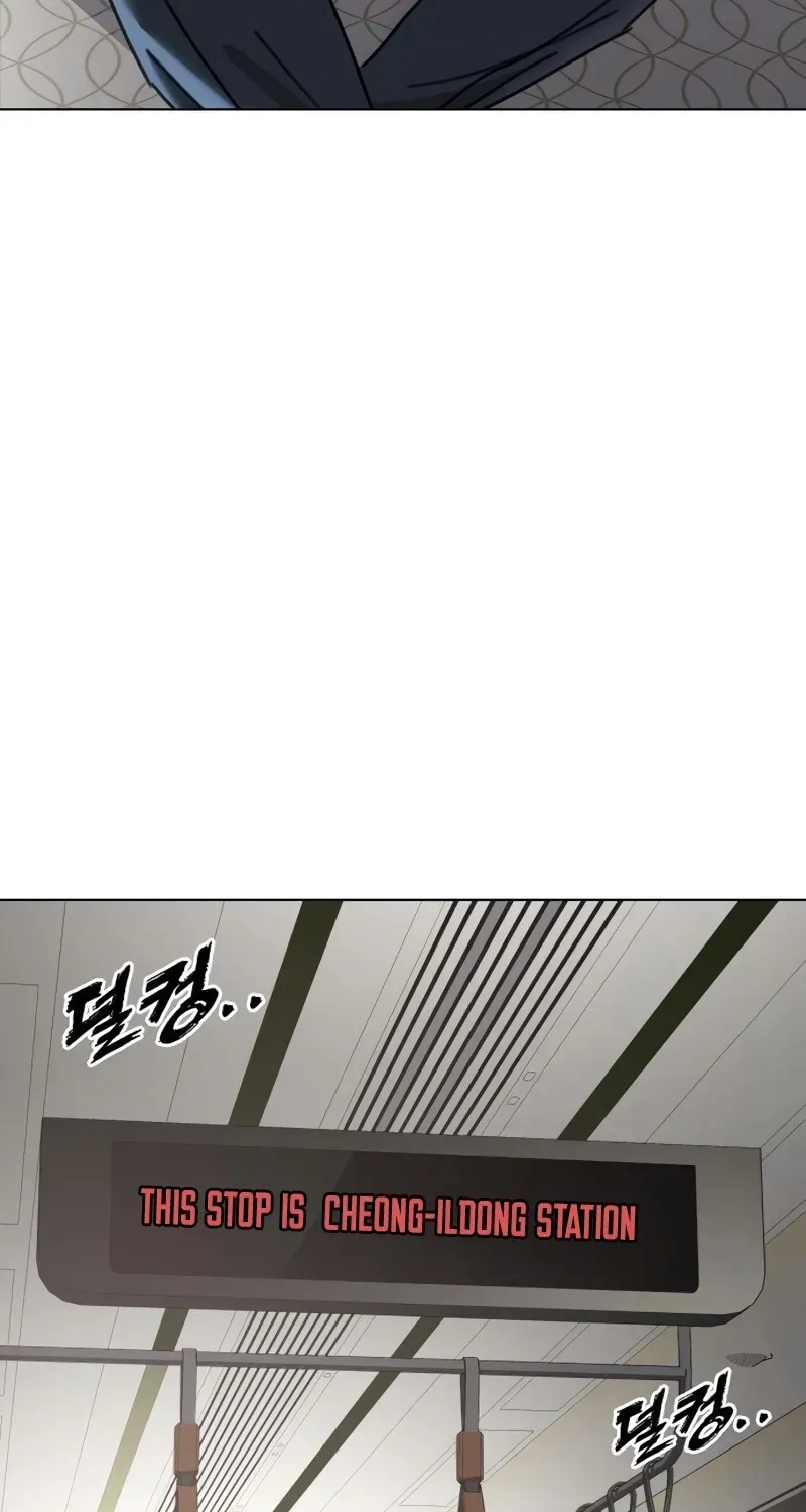 Gogyoyagu Tycoon Chapter 5 page 130 - 