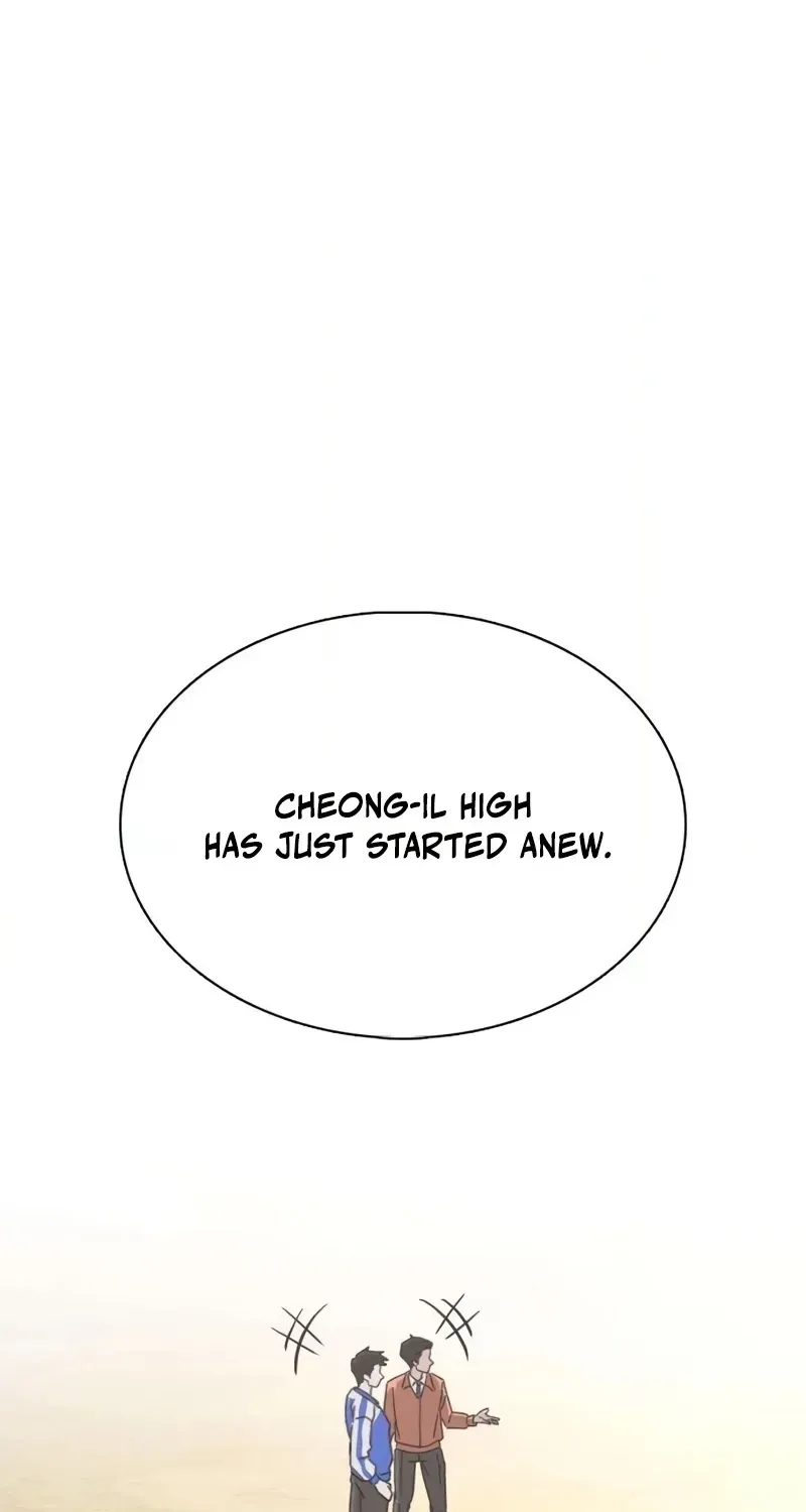 Gogyoyagu Tycoon Chapter 5 page 14 - 