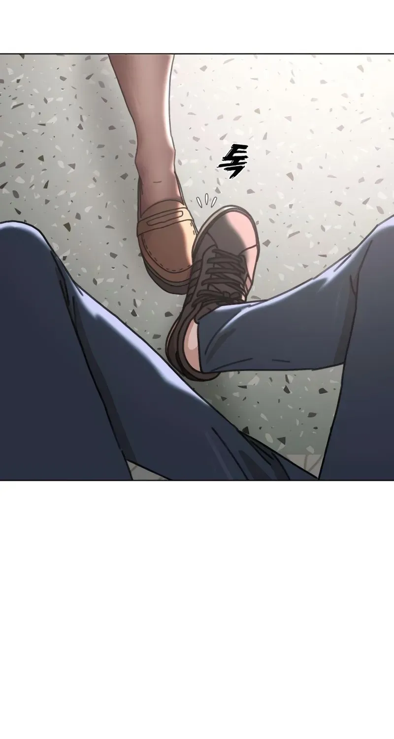 Gogyoyagu Tycoon Chapter 5 page 133 - 