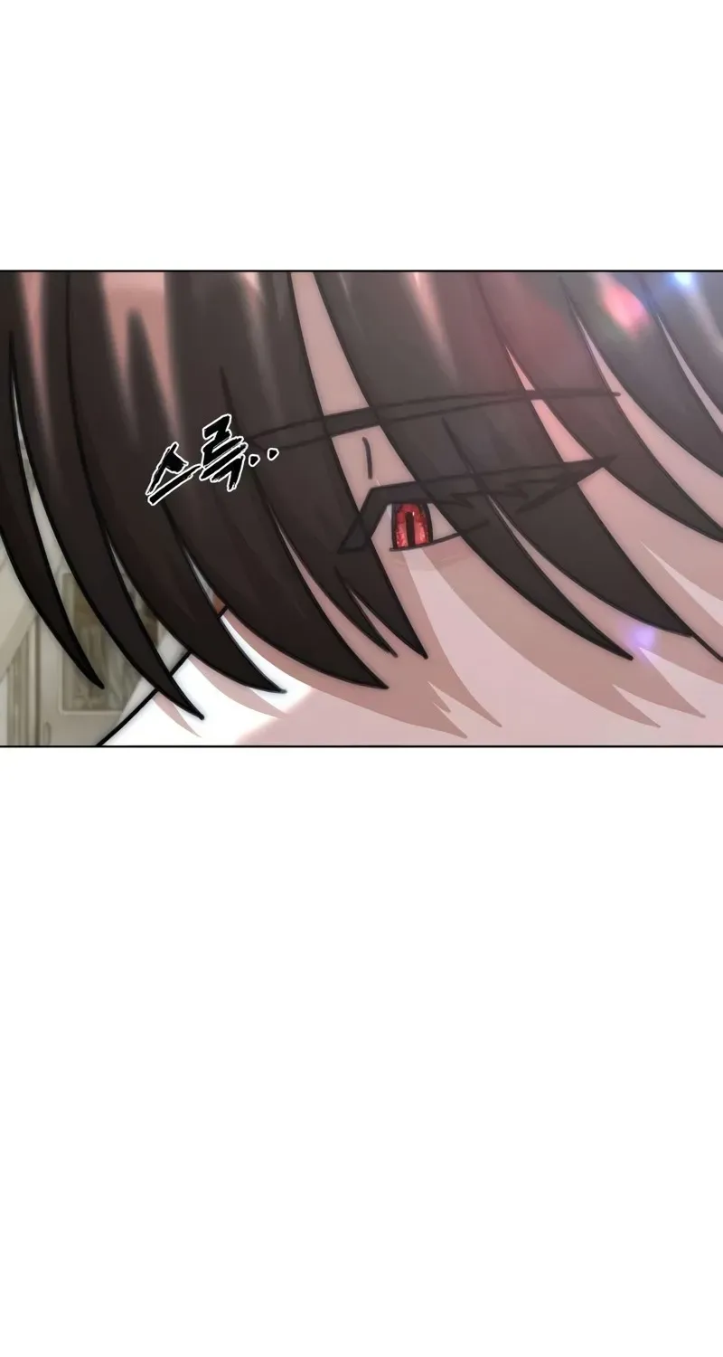 Gogyoyagu Tycoon Chapter 5 page 134 - 