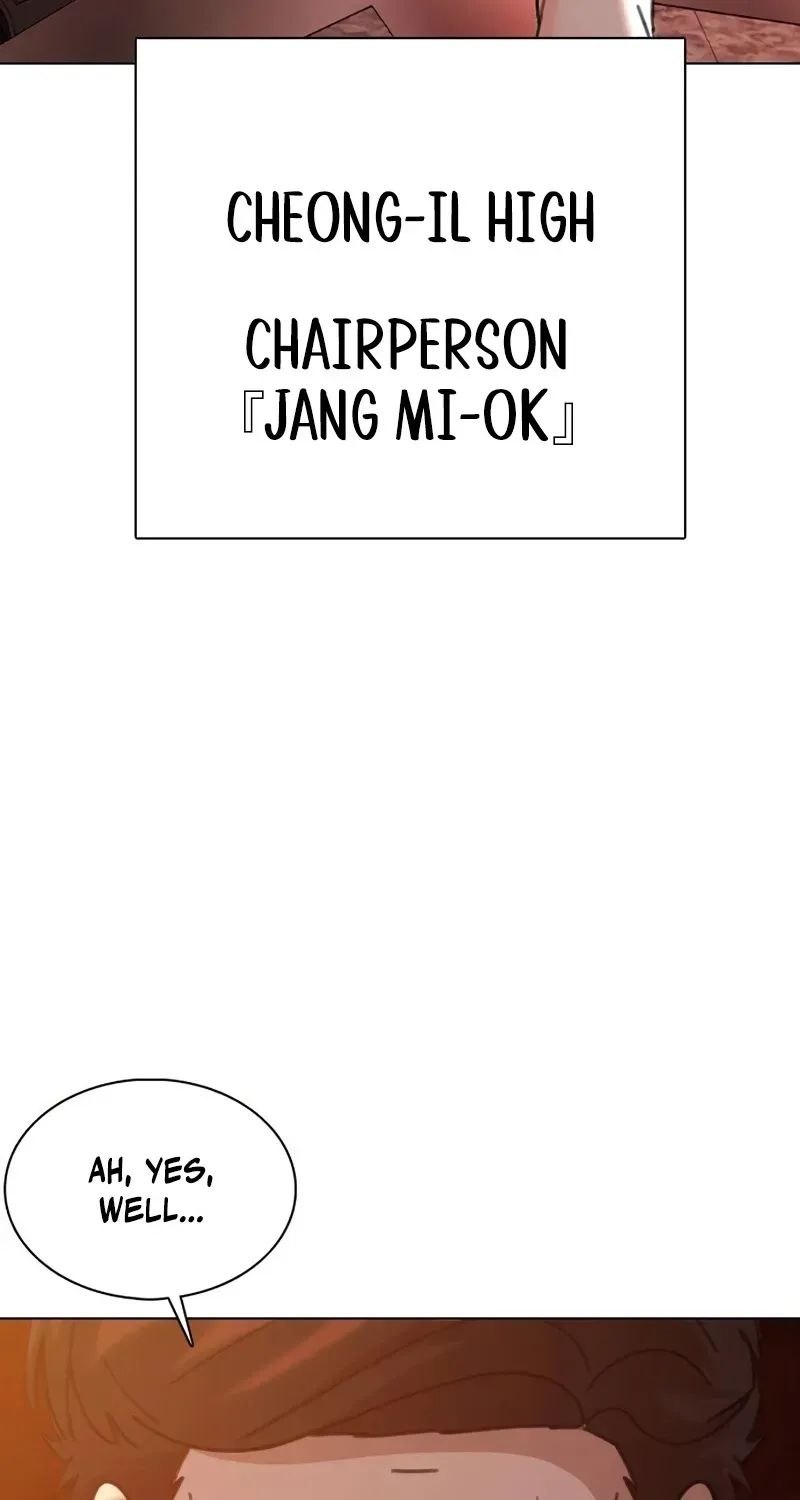 Gogyoyagu Tycoon Chapter 5 page 23 - 