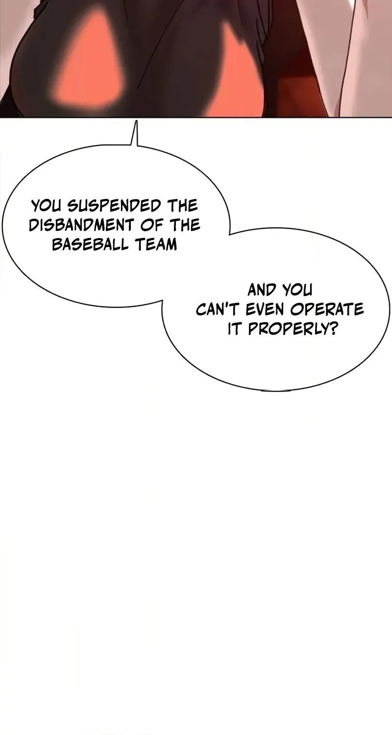 Gogyoyagu Tycoon Chapter 5 page 32 - 
