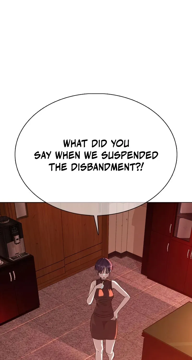 Gogyoyagu Tycoon Chapter 5 page 35 - 
