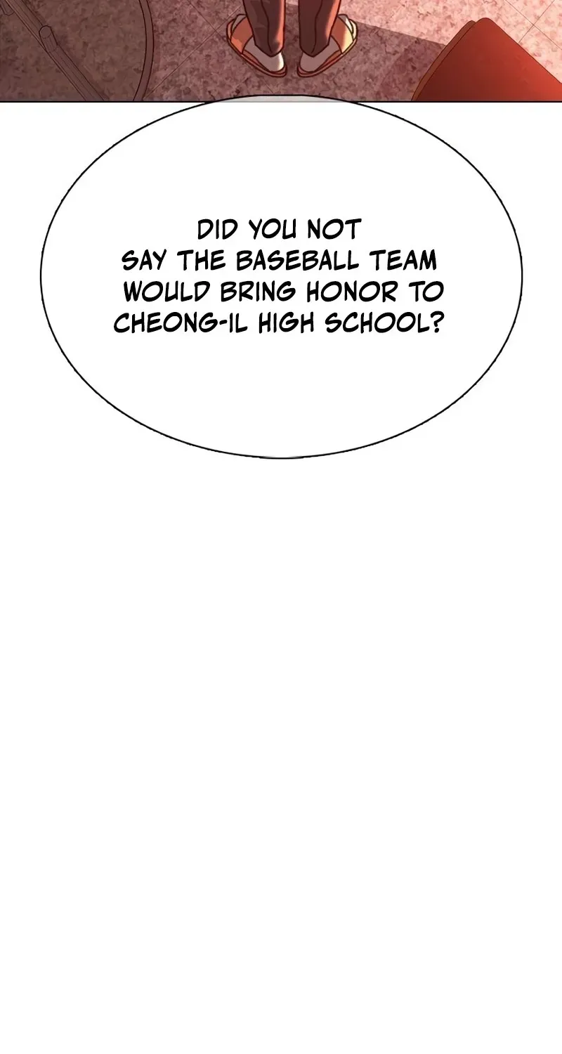 Gogyoyagu Tycoon Chapter 5 page 37 - 