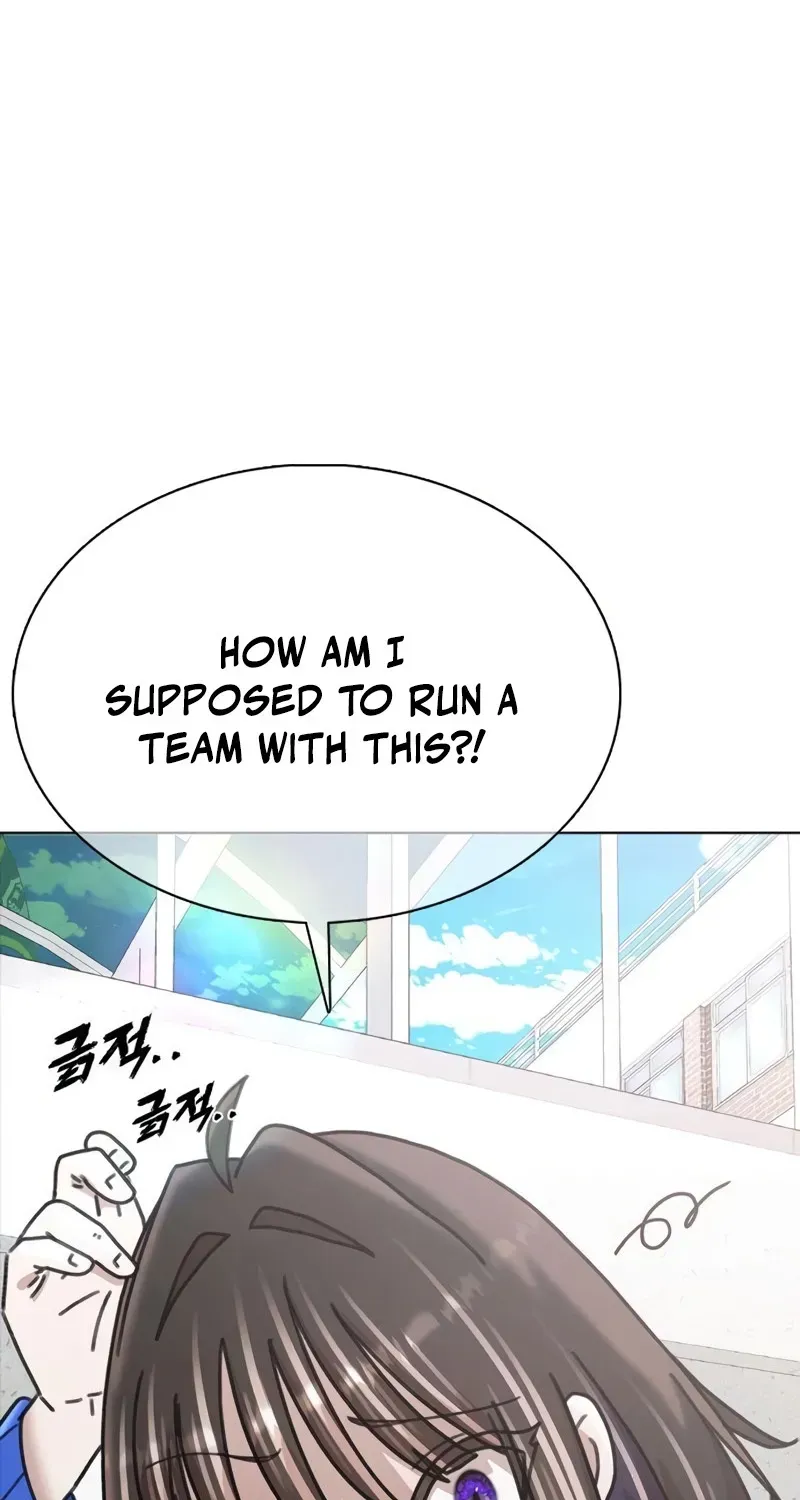Gogyoyagu Tycoon Chapter 5 page 7 - 