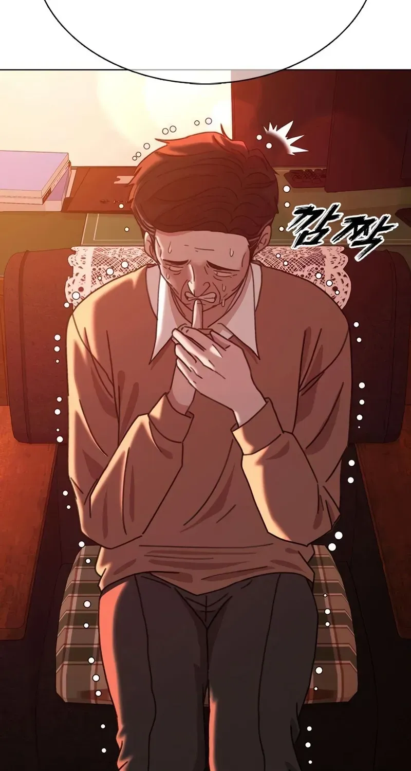 Gogyoyagu Tycoon Chapter 5 page 67 - 