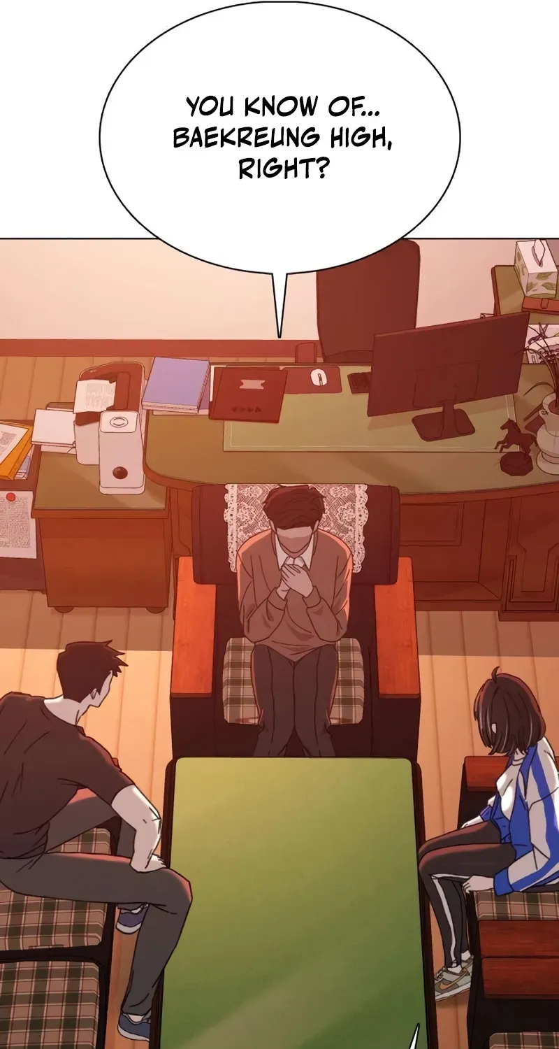 Gogyoyagu Tycoon Chapter 5 page 73 - 