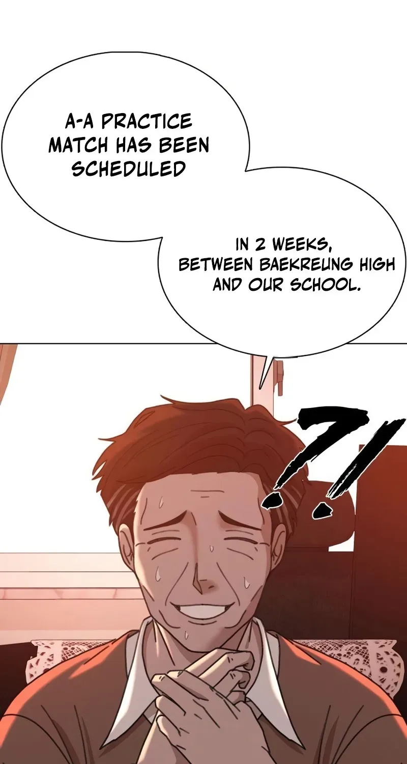Gogyoyagu Tycoon Chapter 5 page 75 - 