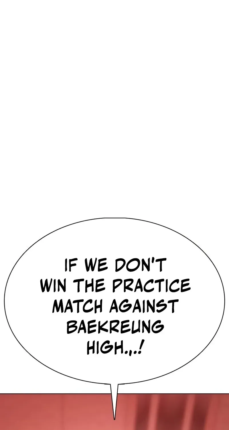 Gogyoyagu Tycoon Chapter 5 page 87 - 