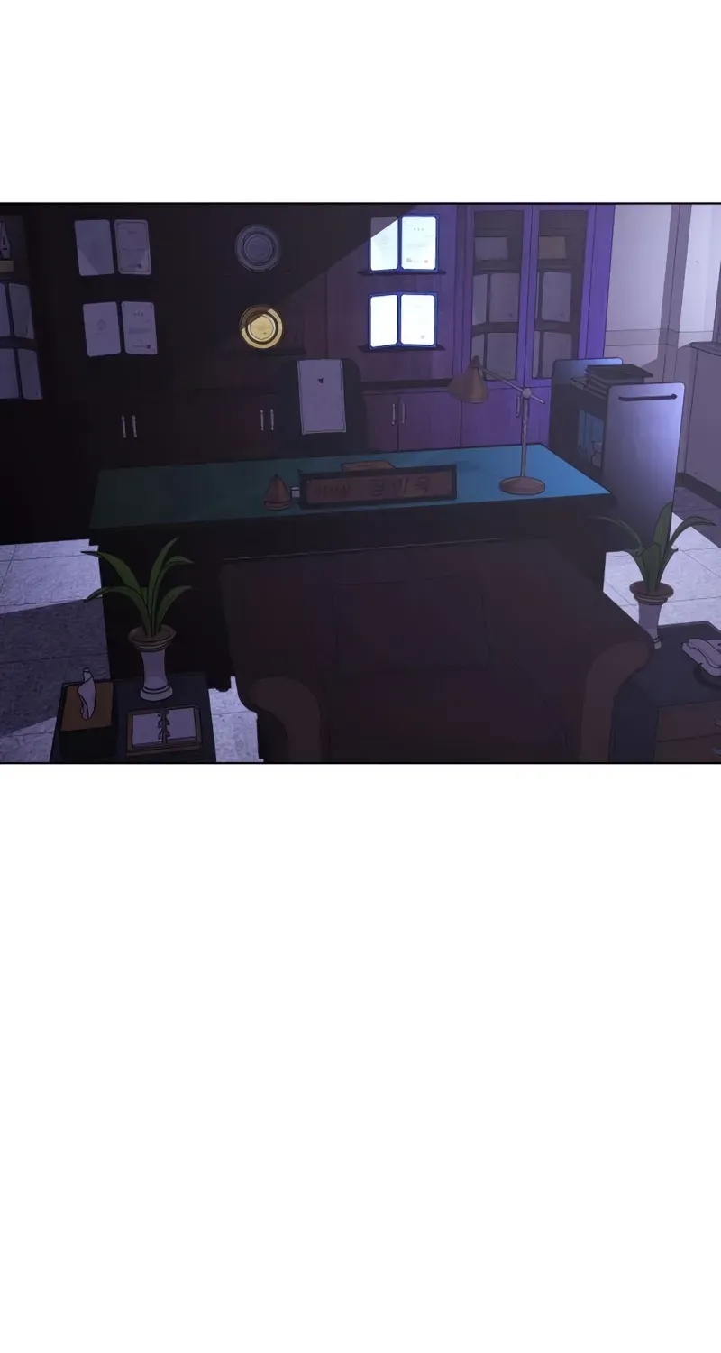 Gogyoyagu Tycoon Chapter 5 page 95 - 