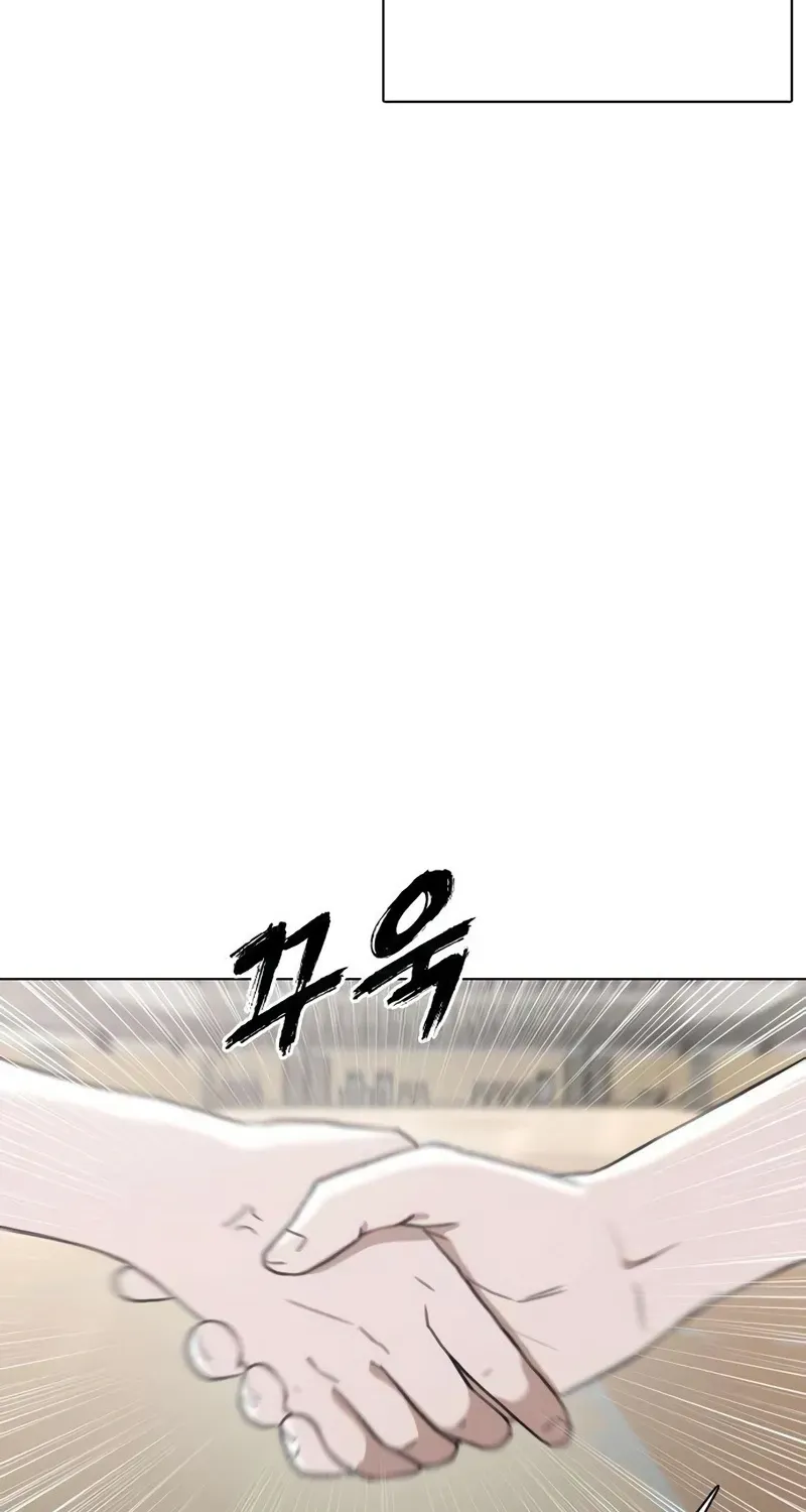 Gogyoyagu Tycoon Chapter 6 page 132 - 
