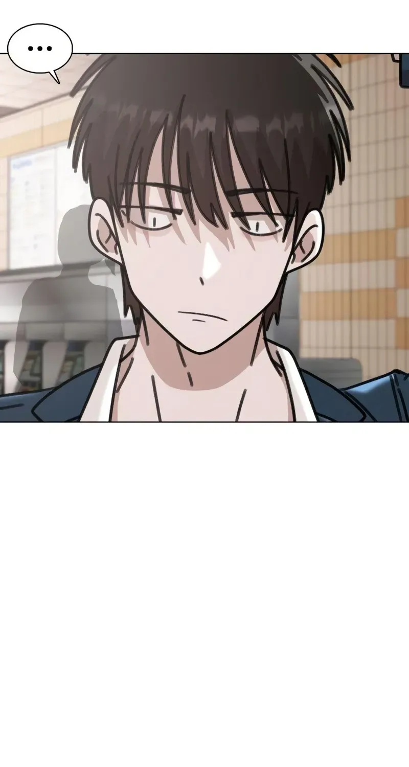 Gogyoyagu Tycoon Chapter 6 page 15 - 
