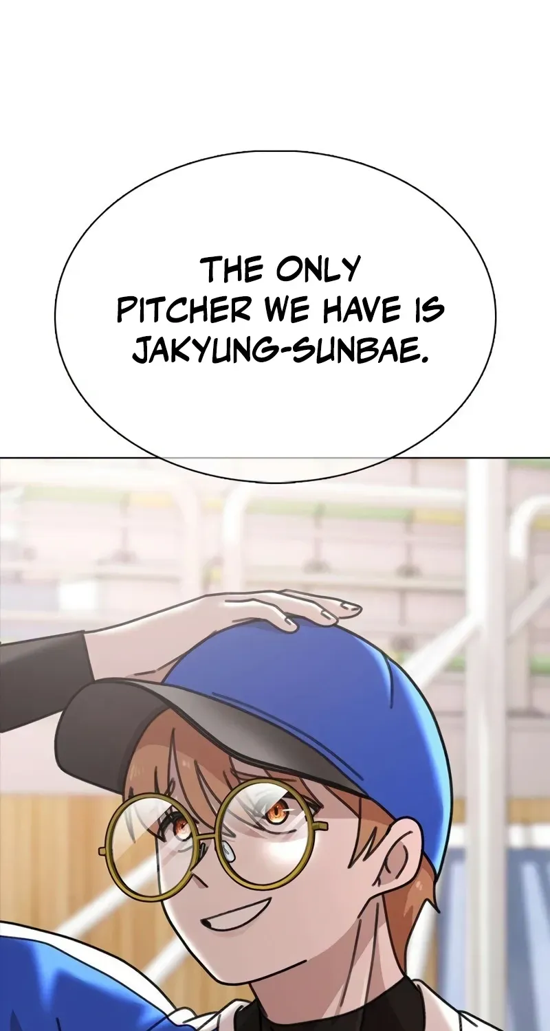 Gogyoyagu Tycoon Chapter 6 page 151 - 