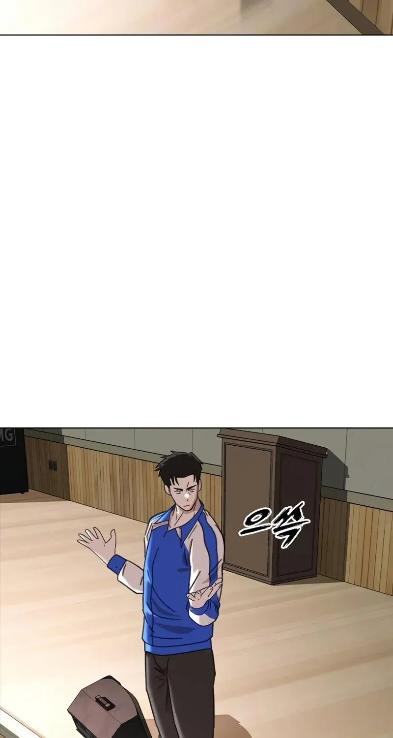 Gogyoyagu Tycoon Chapter 6 page 162 - 