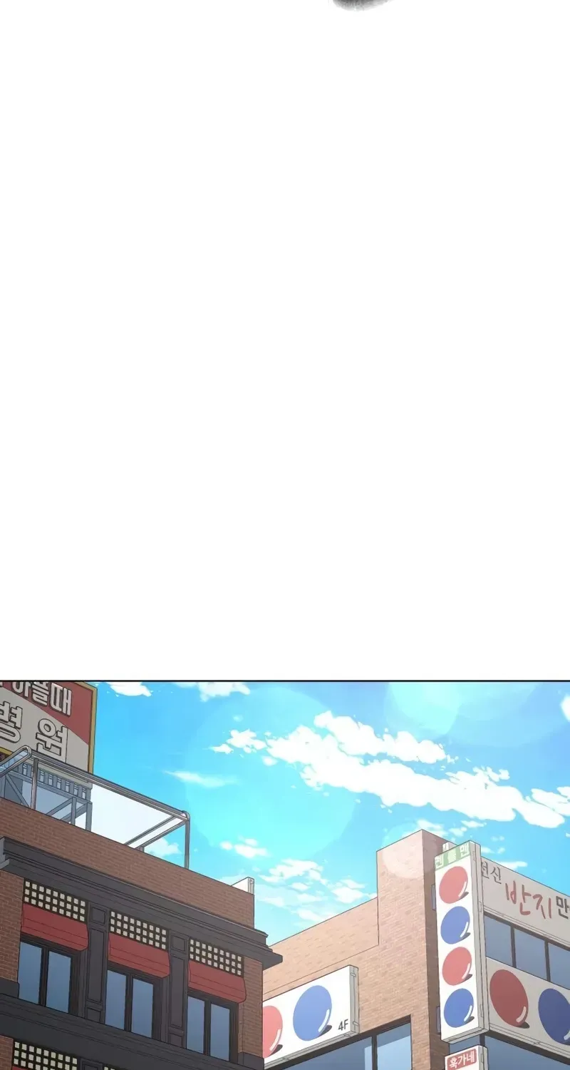 Gogyoyagu Tycoon Chapter 6 page 166 - 