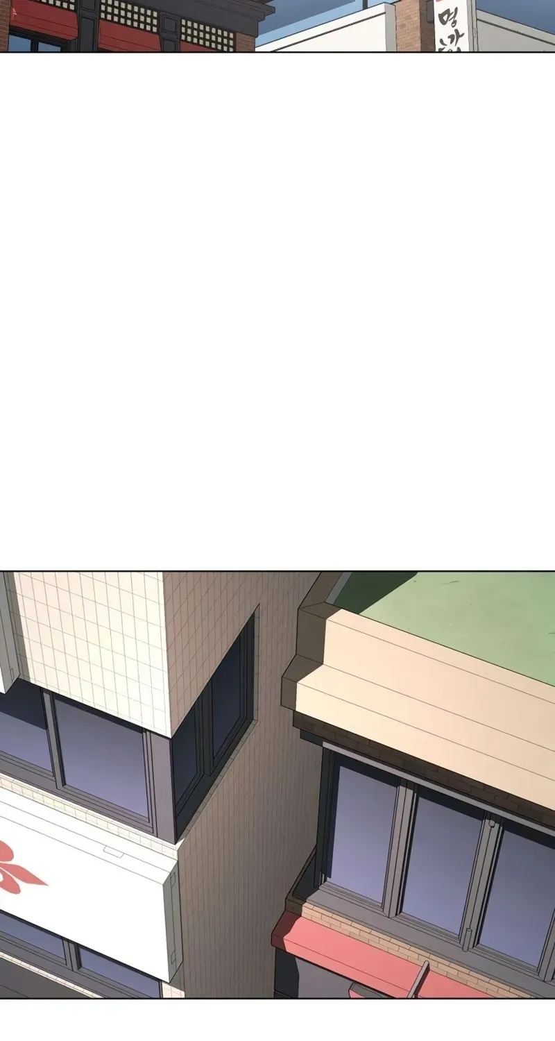 Gogyoyagu Tycoon Chapter 6 page 167 - 
