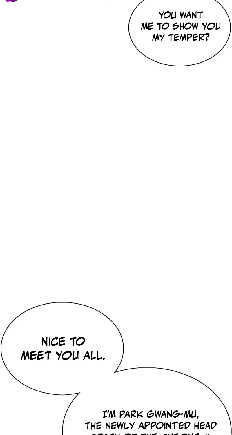 Gogyoyagu Tycoon Chapter 6 page 52 - 