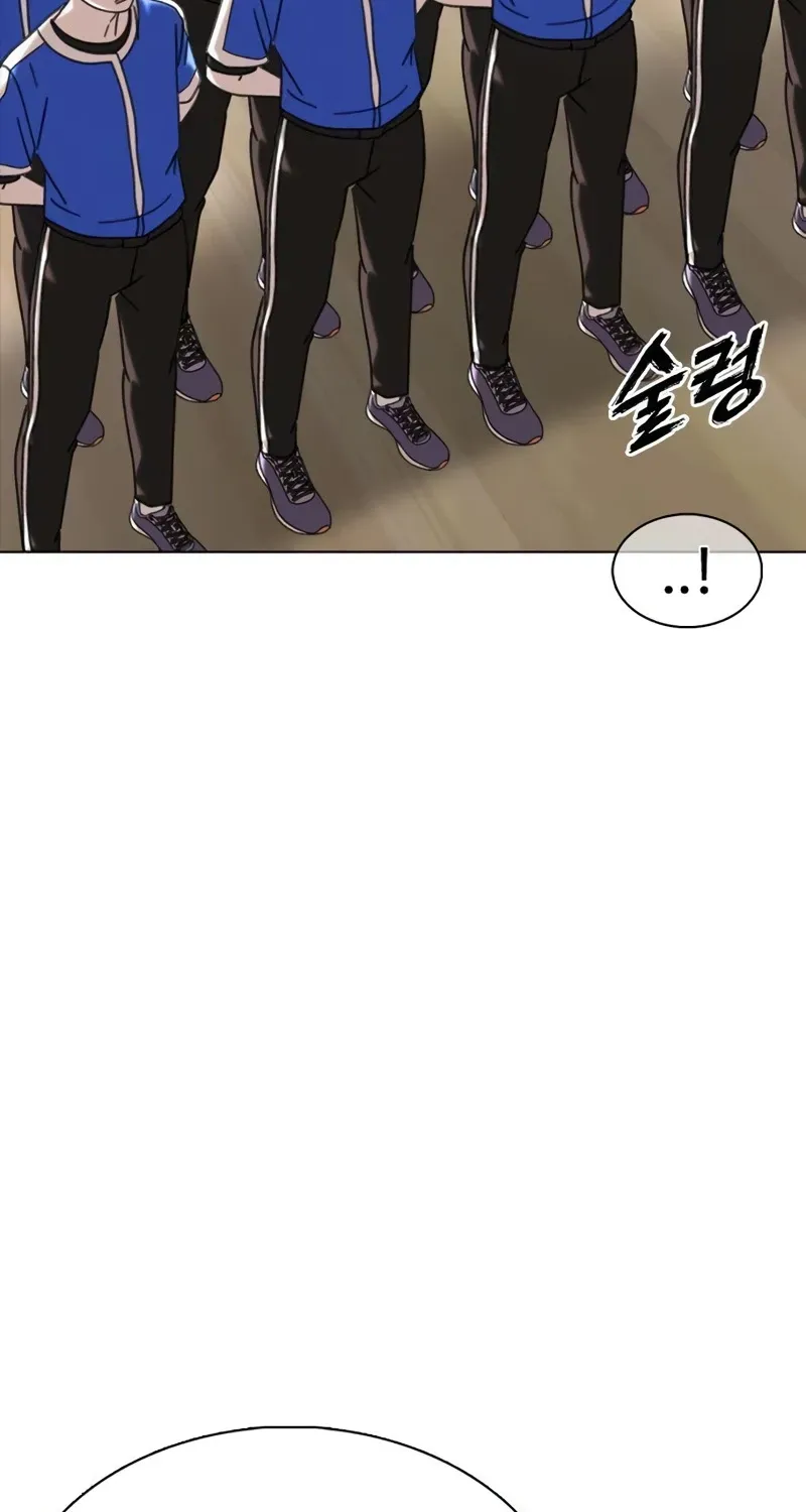 Gogyoyagu Tycoon Chapter 6 page 56 - 