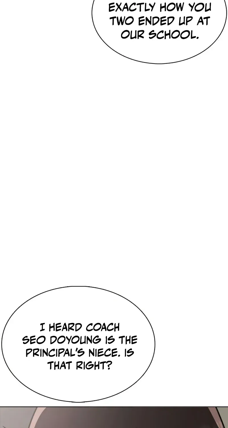 Gogyoyagu Tycoon Chapter 6 page 73 - 
