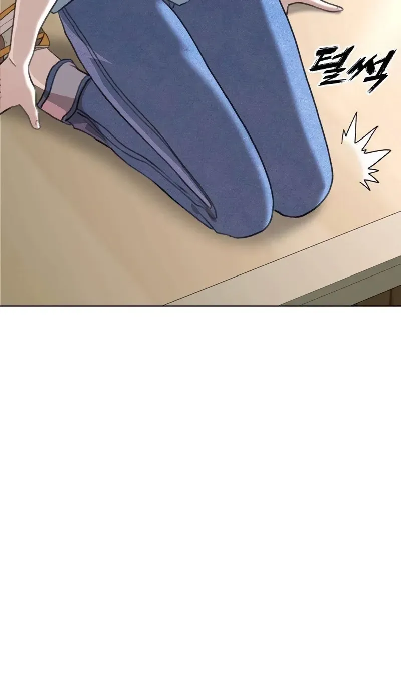 Gogyoyagu Tycoon Chapter 6 page 80 - 