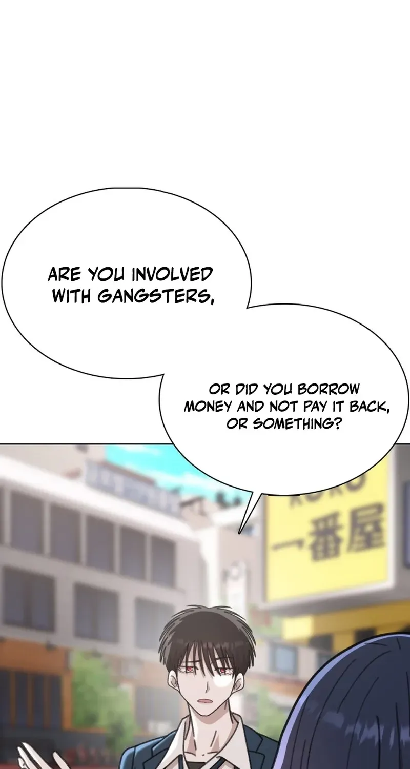 Gogyoyagu Tycoon Chapter 7 page 11 - 