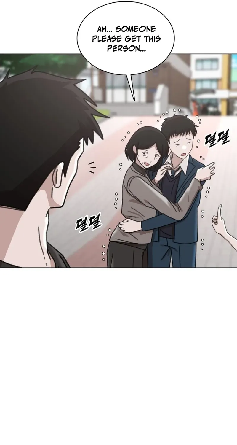 Gogyoyagu Tycoon Chapter 7 page 101 - 