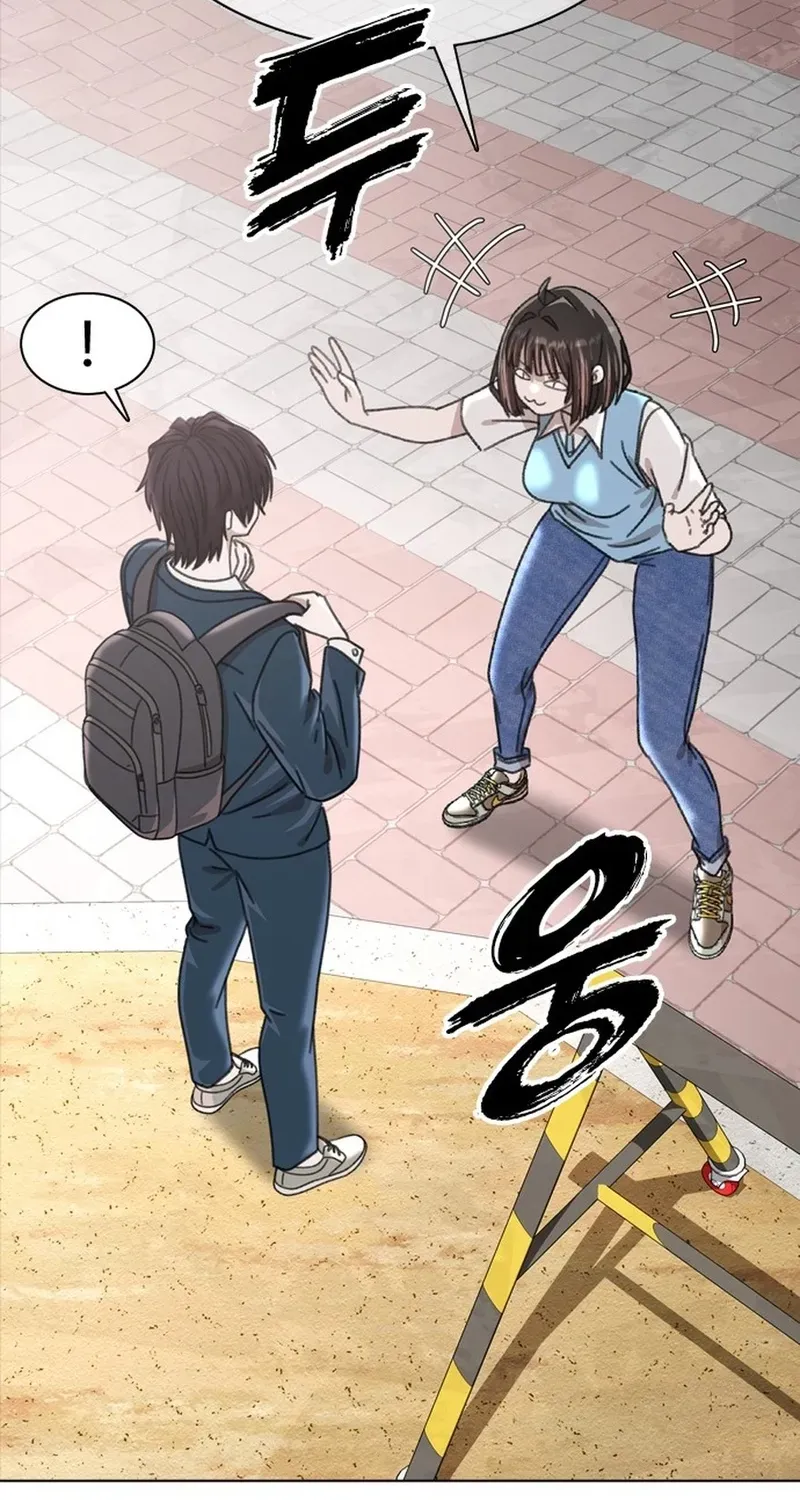 Gogyoyagu Tycoon Chapter 7 page 109 - 
