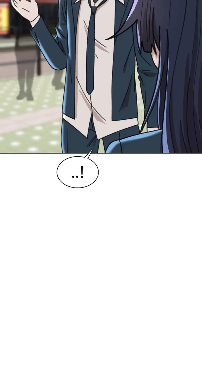 Gogyoyagu Tycoon Chapter 7 page 12 - 