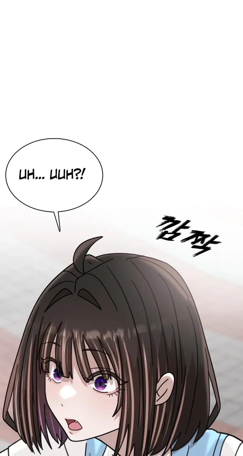 Gogyoyagu Tycoon Chapter 7 page 112 - 