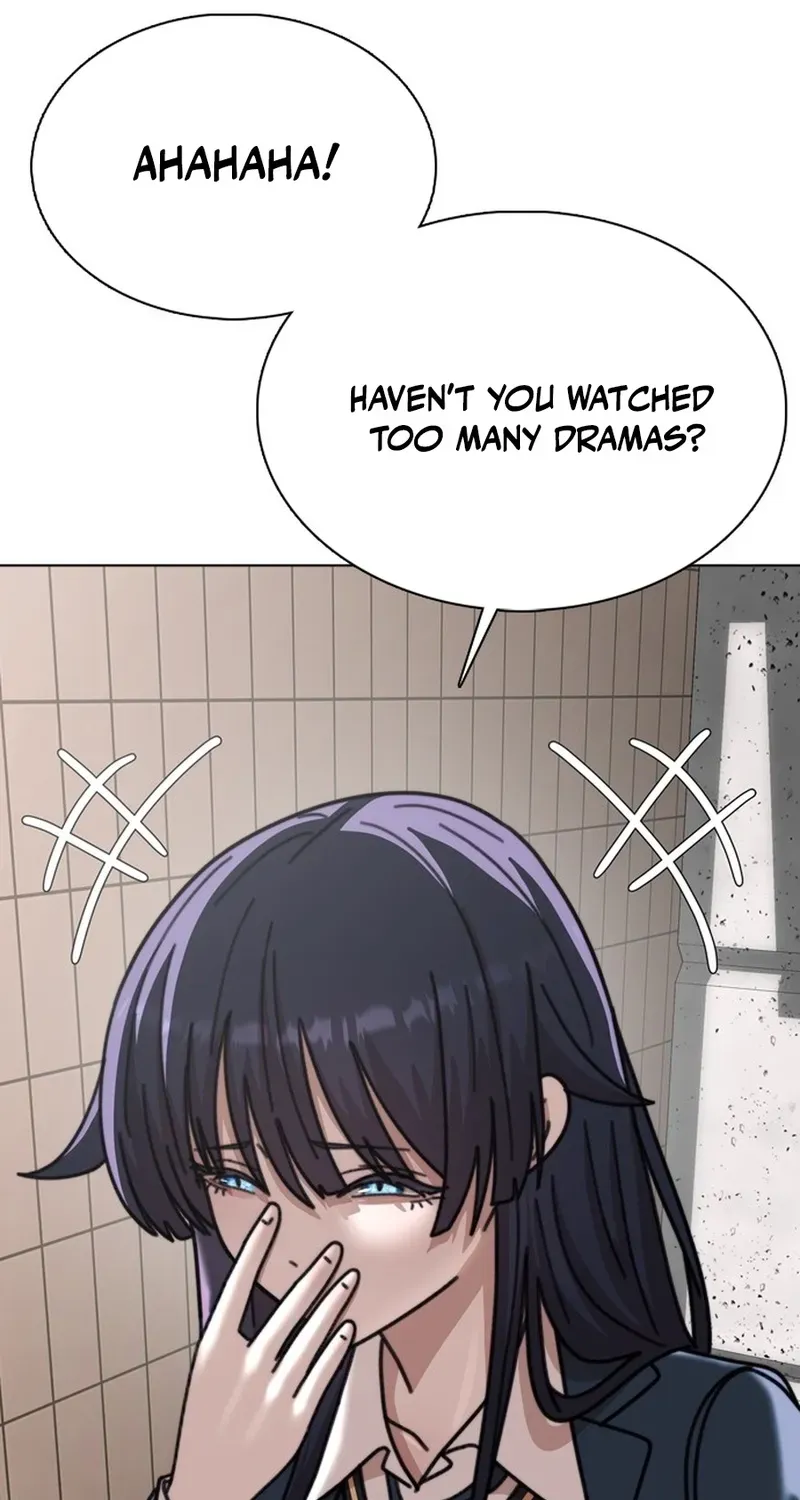 Gogyoyagu Tycoon Chapter 7 page 13 - 