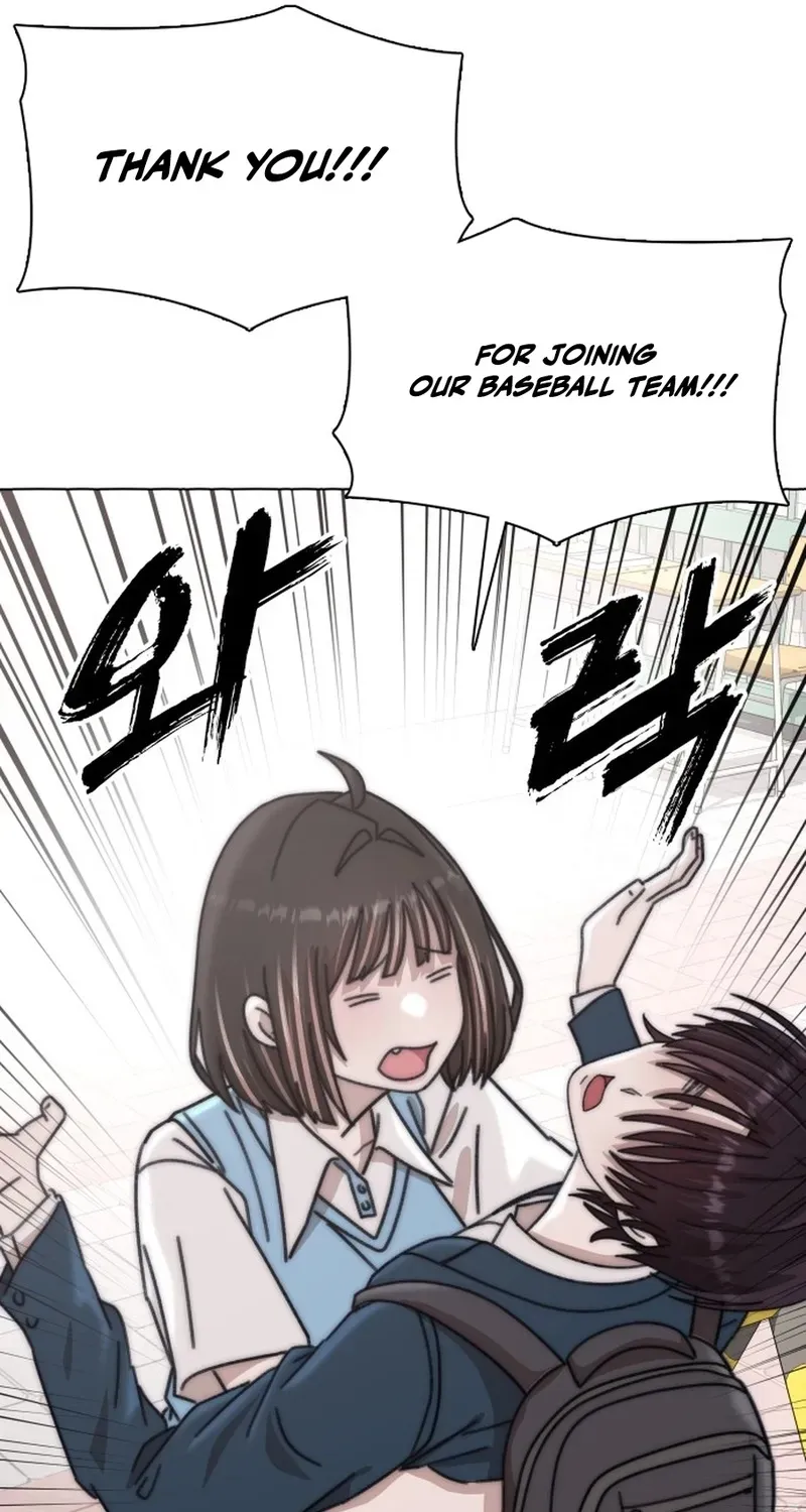 Gogyoyagu Tycoon Chapter 7 page 121 - 