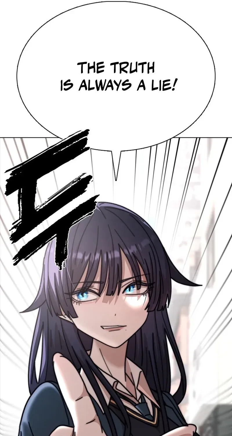 Gogyoyagu Tycoon Chapter 7 page 21 - 