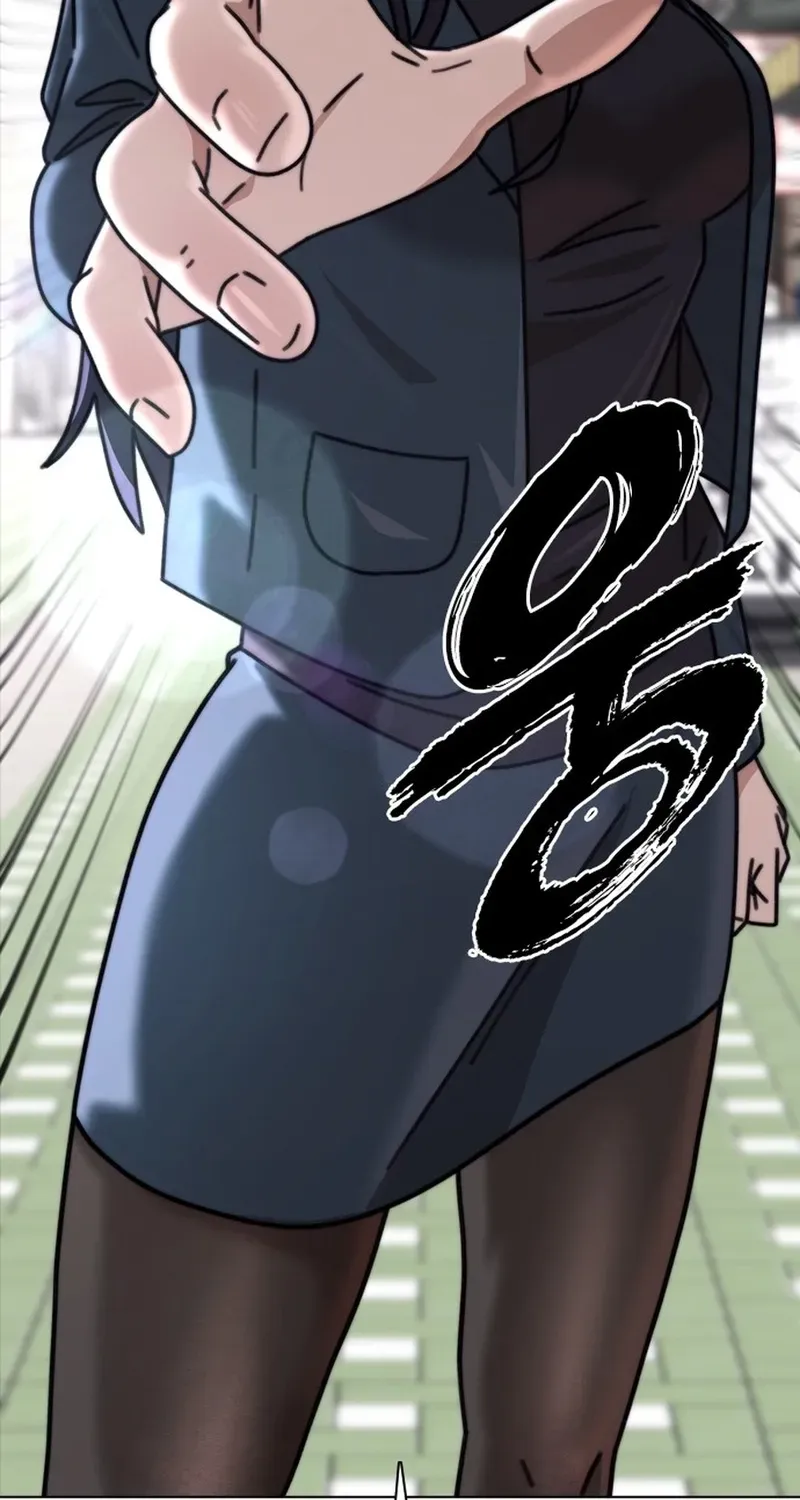 Gogyoyagu Tycoon Chapter 7 page 22 - 