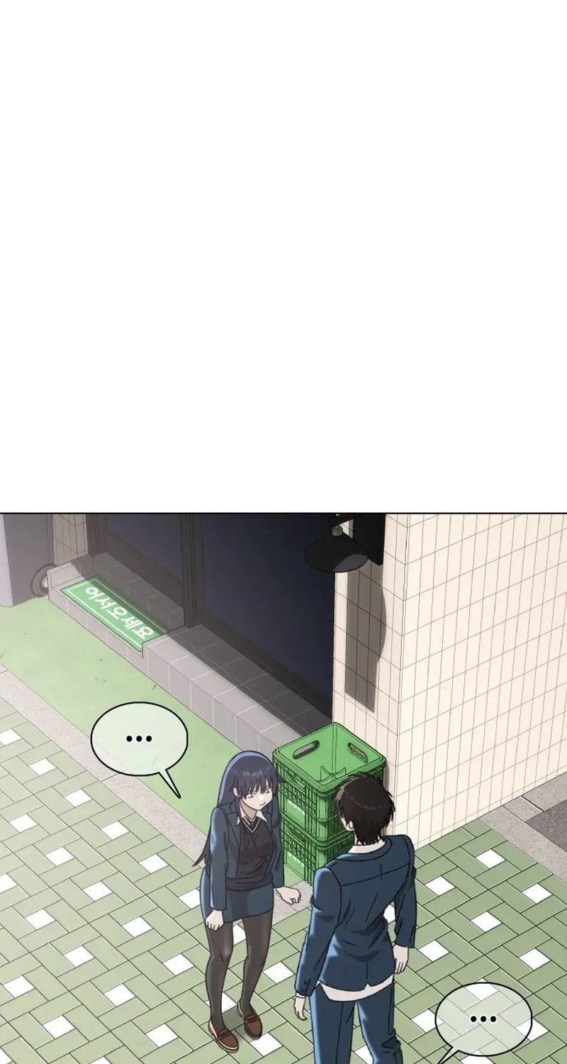 Gogyoyagu Tycoon Chapter 7 page 29 - 
