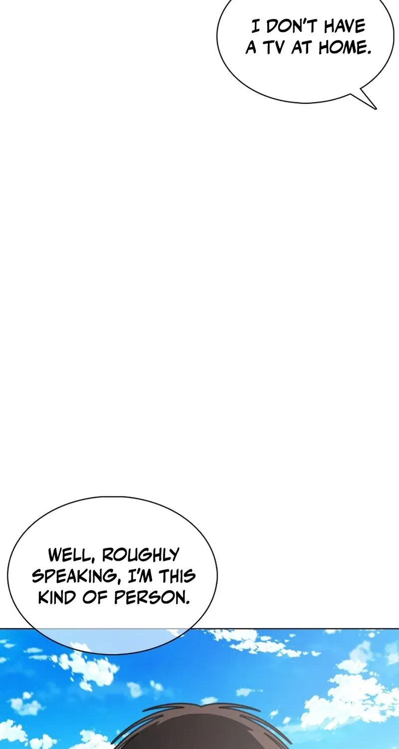 Gogyoyagu Tycoon Chapter 7 page 32 - 