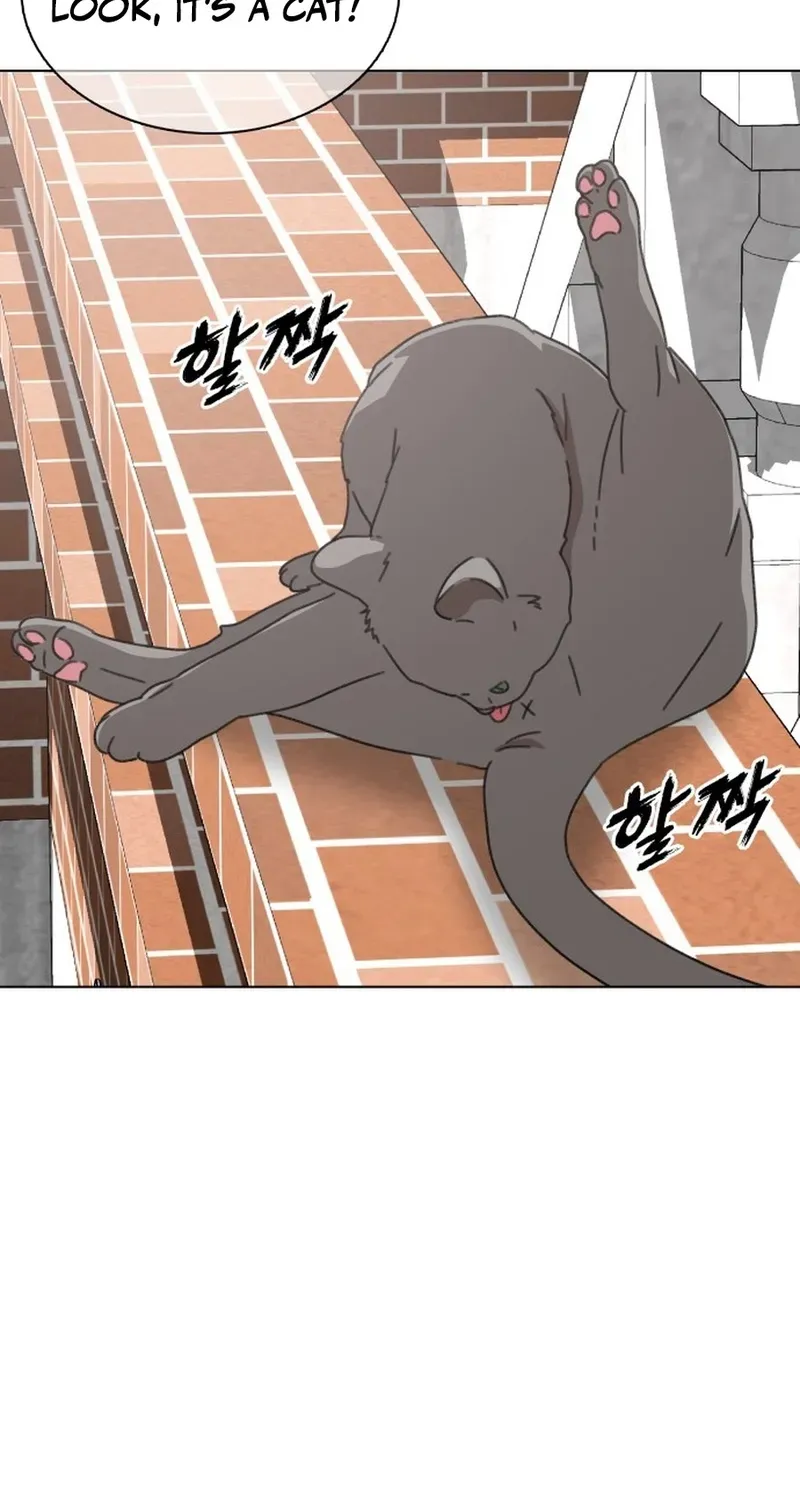 Gogyoyagu Tycoon Chapter 7 page 47 - 