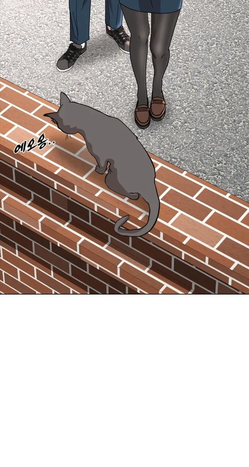 Gogyoyagu Tycoon Chapter 7 page 49 - 