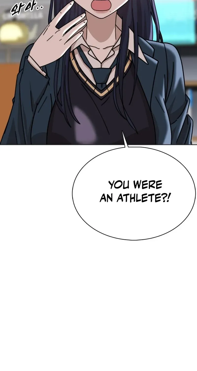 Gogyoyagu Tycoon Chapter 7 page 67 - 