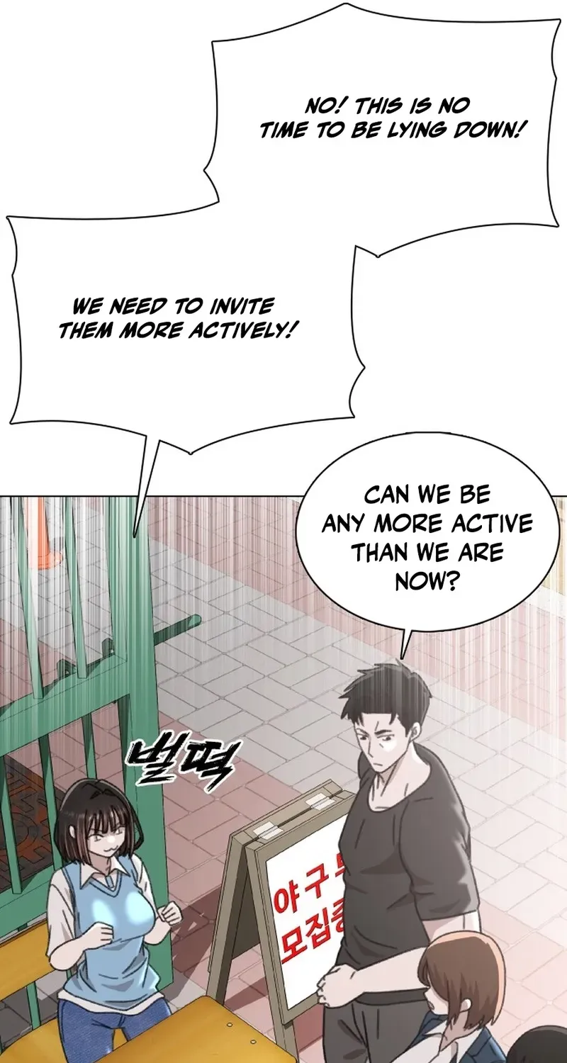 Gogyoyagu Tycoon Chapter 7 page 91 - 