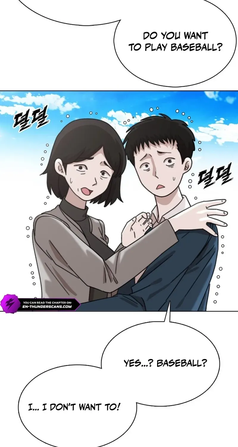 Gogyoyagu Tycoon Chapter 7 page 97 - 