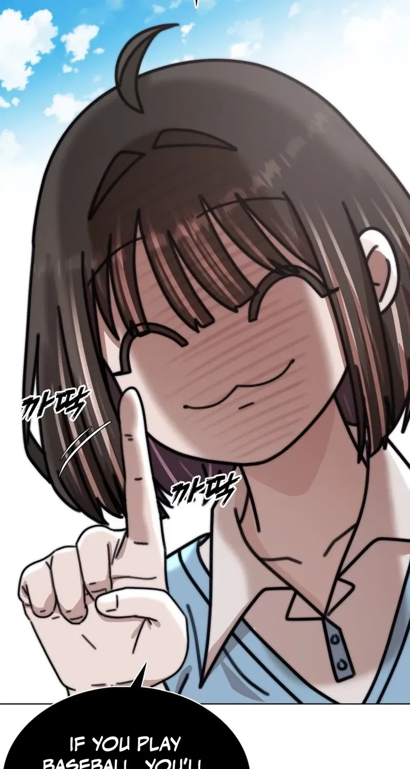 Gogyoyagu Tycoon Chapter 7 page 99 - 