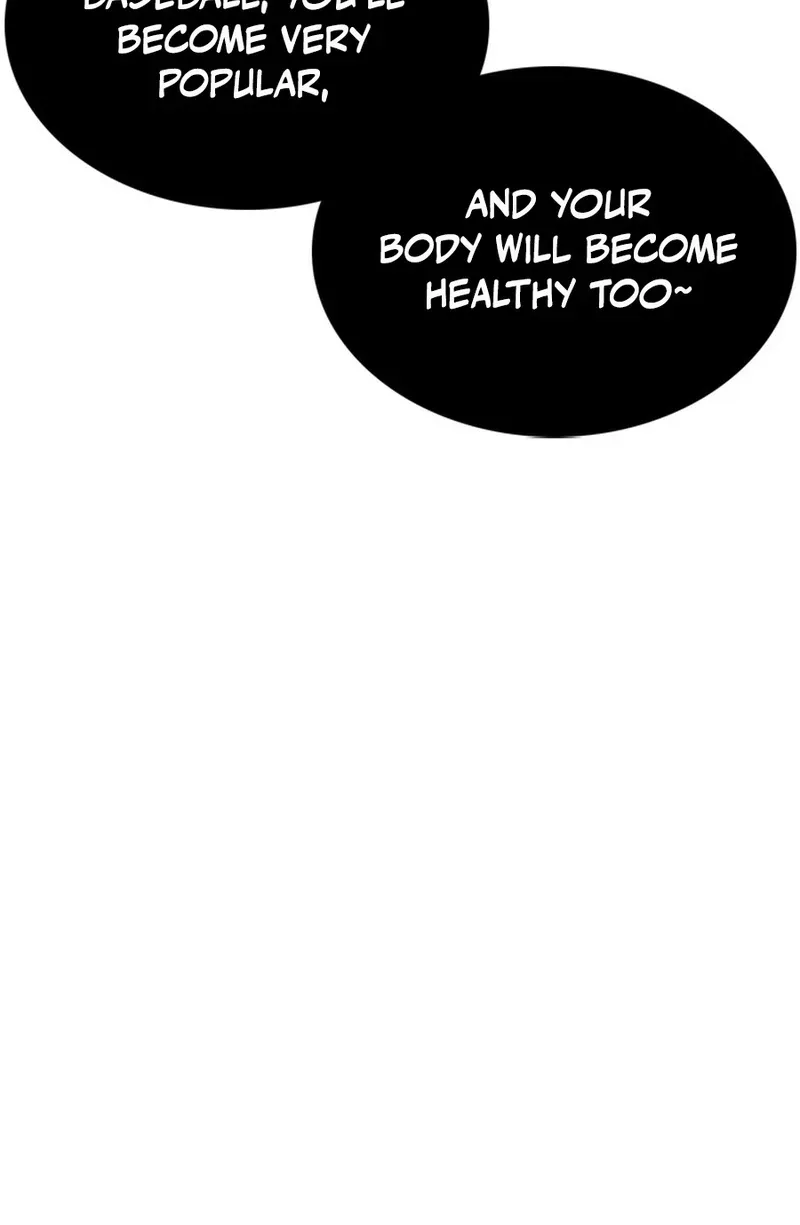 Gogyoyagu Tycoon Chapter 7 page 100 - 